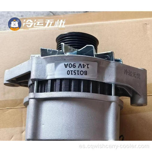 Alternador de posventa para Thermo King 452498